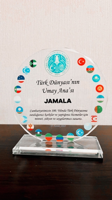 За внесок у тюркську культуру: Джамалу нагородила всесвітня жіноча спілка - фото №1