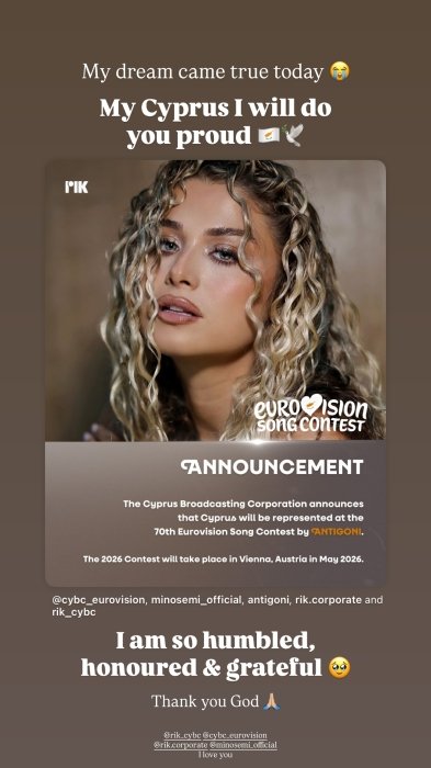 Співачка Antigona представлятиме Кіпр на Євробаченні 2026
