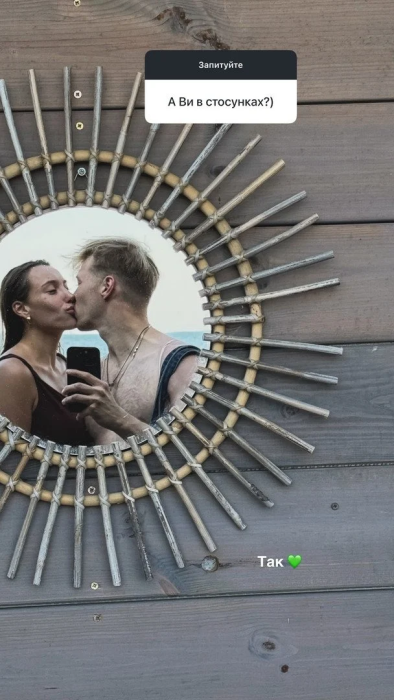 Григорий Бакланов и его девушка, фото