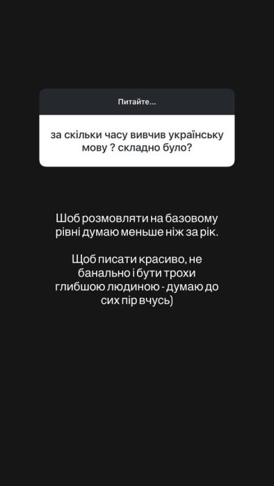 Гуморист Люленов пояснив як так швидко заговорив українською