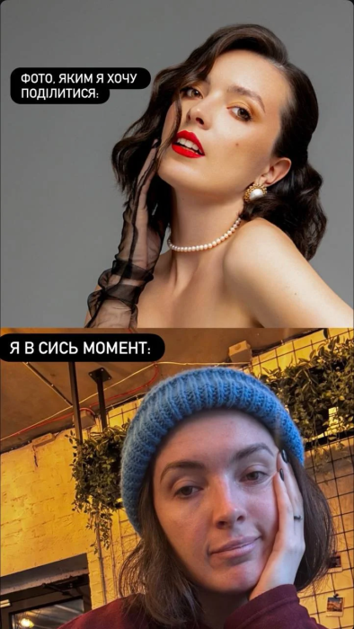 Лєра Мандзюк без макіяжу, фото
