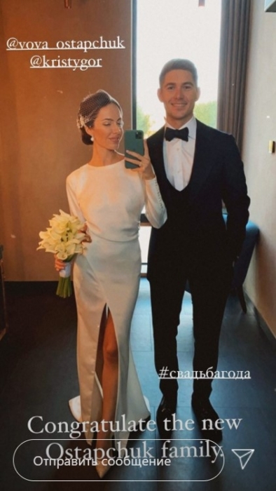 Владимир Остапчук женился во второй раз: эксклюзивные фото со свадьбы - фото №2