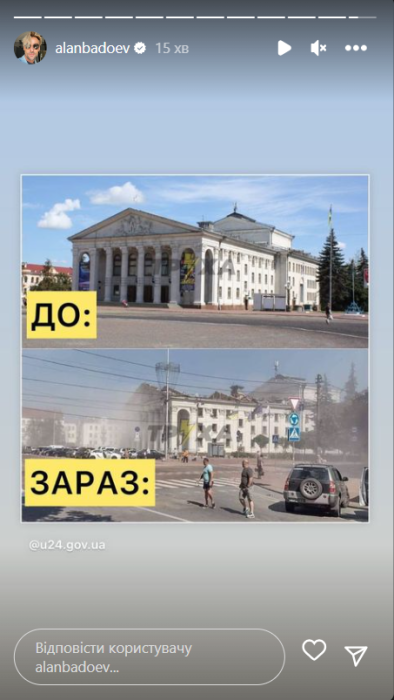 Как минимум 6 погибших и полсотни раненых: ракетный удар по Чернигову заставил плакать всю Украину (ФОТО) - фото №11