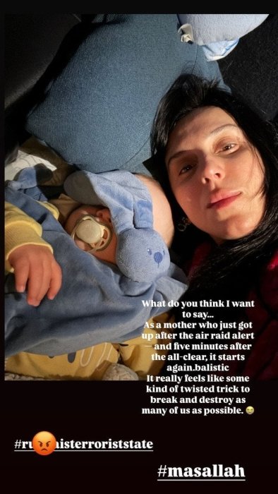 Джамала с самым молодым сыном