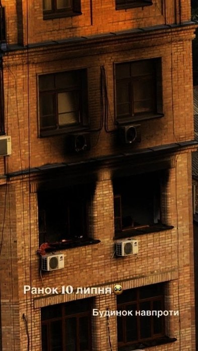 Вид з будинку Сумської на ранок після атаки рф. Фото: instagram.com/olgasumska