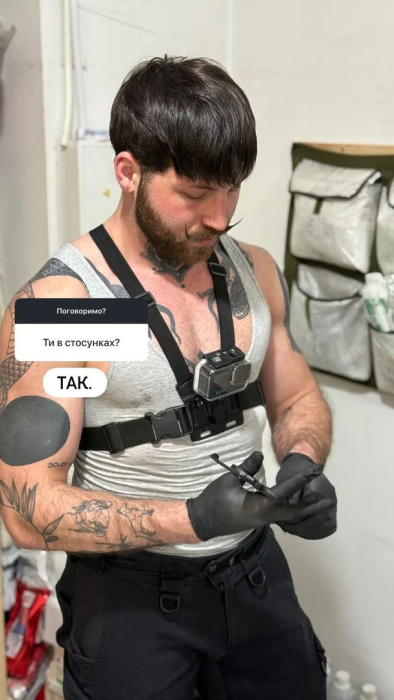 Після розлучення з Меловіном Петро Злотя оголосив про стосунки