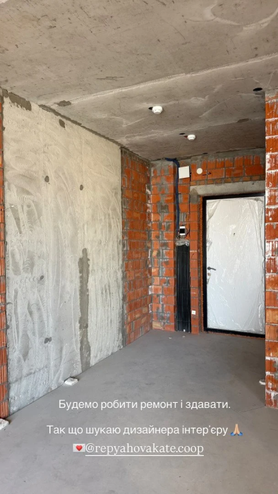 Реп'яхова розповіла про нову квартиру та плани на дітей