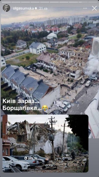 Українські зірки показали кадри руйнувань