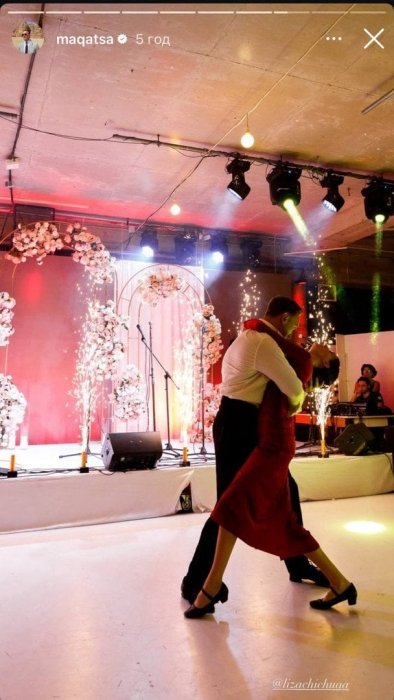 Іраклі Макацарія з дружиною Лізою танцюють. Фото: instagram.com/maqatsa