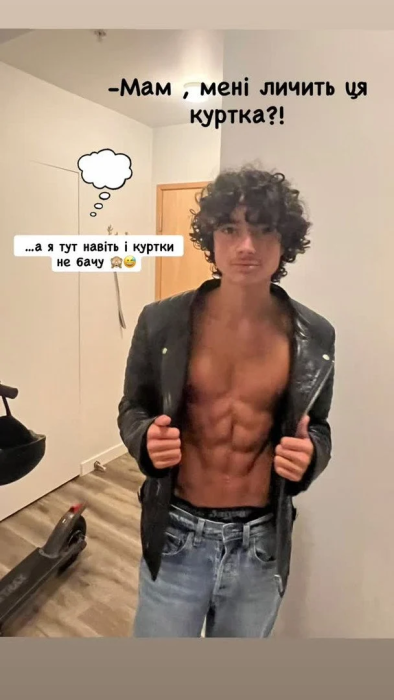 Сын Екатерины Кухар, фото