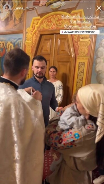 Тимур и Инна Мирошниченко крестили приемного сына в монастыре (ФОТО) - фото №2