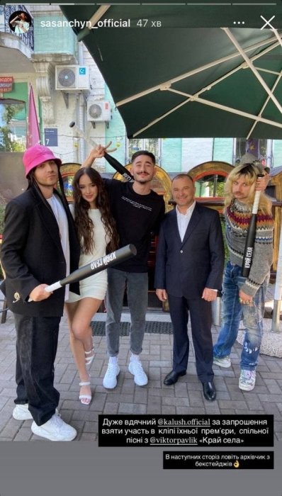 Роман Сасанчин после развода обратился к поклонникам