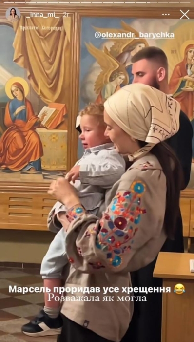 Тимур и Инна Мирошниченко крестили приемного сына в монастыре (ФОТО) - фото №4
