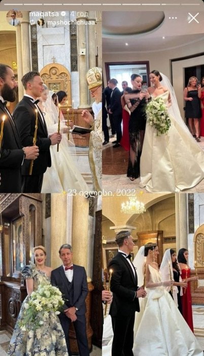 Іраклі Макацарія з дружиною Лізою на вінчанні. Фото: instagram.com/maqatsa