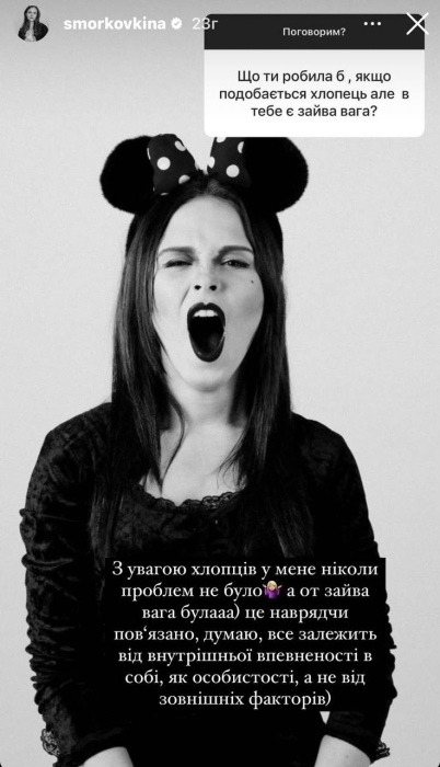 Не узнать! Звезда украинского кино Анна Кошмал показала, как изменилась ее внешность за 14 лет - фото №2