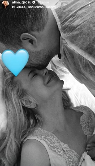Аліна Гросу показала сина та чоловіка