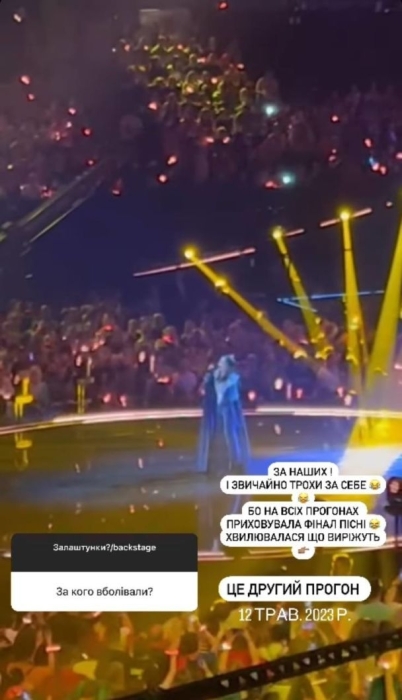 Нарушила жесткое правило: Джамала обманула организаторов Евровидения (ВИДЕО) - фото №1