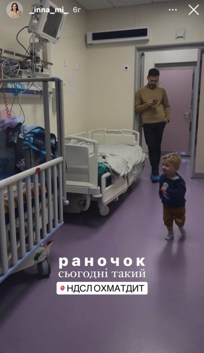 Дружина Тімура Мірошниченка опинилася в лікарні разом із прийомним сином: Марселю знадобилася операція - фото №1