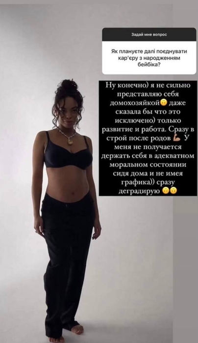 Участница "Холостяка-12" Аделина Дели сообщила о беременности (ФОТО) - фото №2