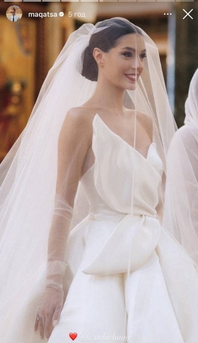 Дружина Іраклі Макацарія - Ліза. Фото: instagram.com/maqatsa