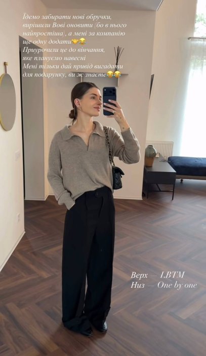 Катерина Остапчук показала діамантову каблучку й розповіла про вінчання