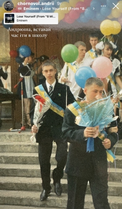 Важко впізнати: зірки українського шоубізу показали, якими були в школі. Архівні фото Лесі Нікітюк, Дантеса та інших - фото №6
