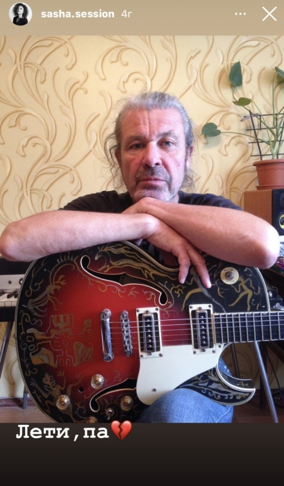 Российские террористы убили известного рок-музыканта: под завалами в Умани нашли украинского артиста - фото №1