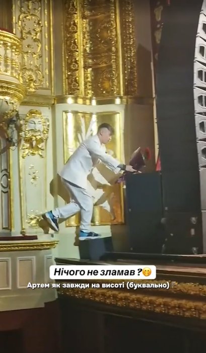 Артем Пивоваров оскандалился в Одесе