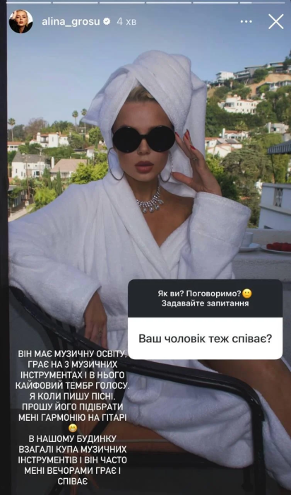 Алина Гросу призналась, что думает о партнерских родах