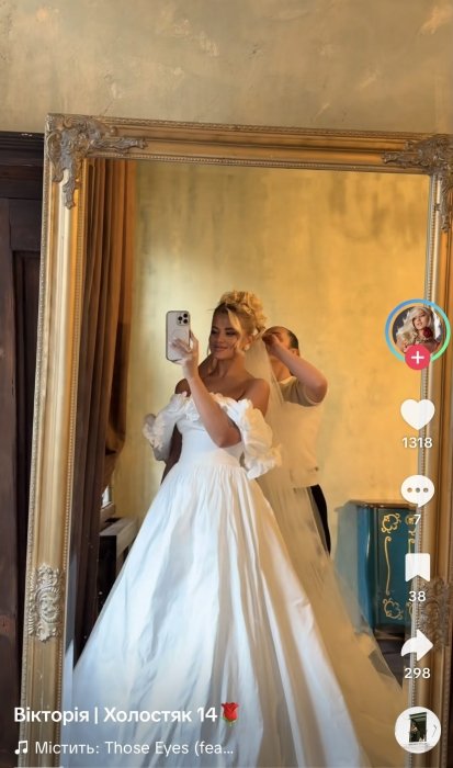 Вікторія Крилас у весільній сукні