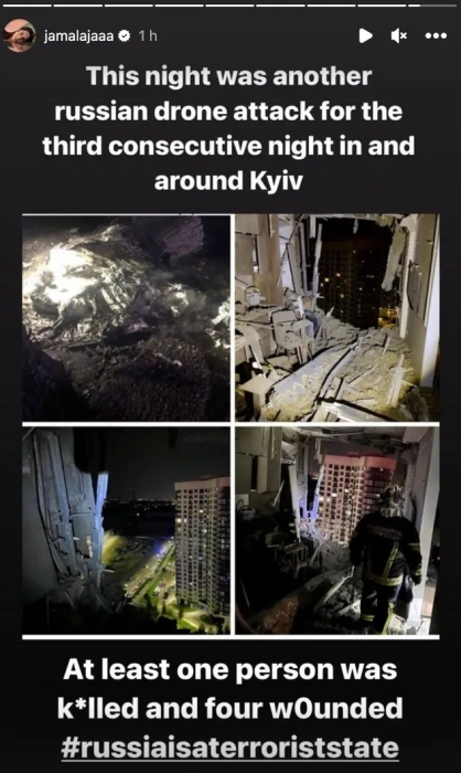 "Спасибо силам ПВО, что мы живы:" реакция украинских звезд на очередной обстрел Киева россиянами - фото №7