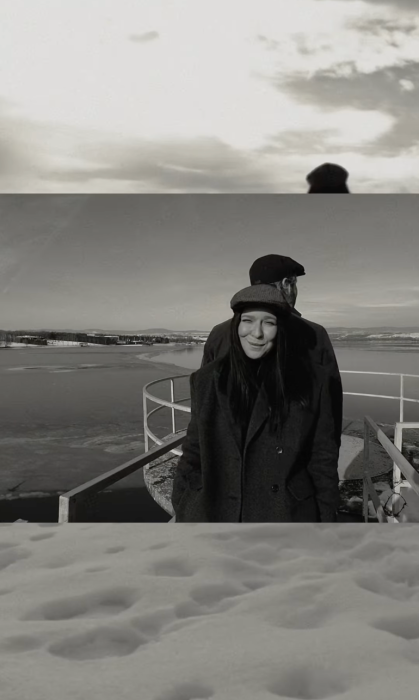 Елка вышла замуж.