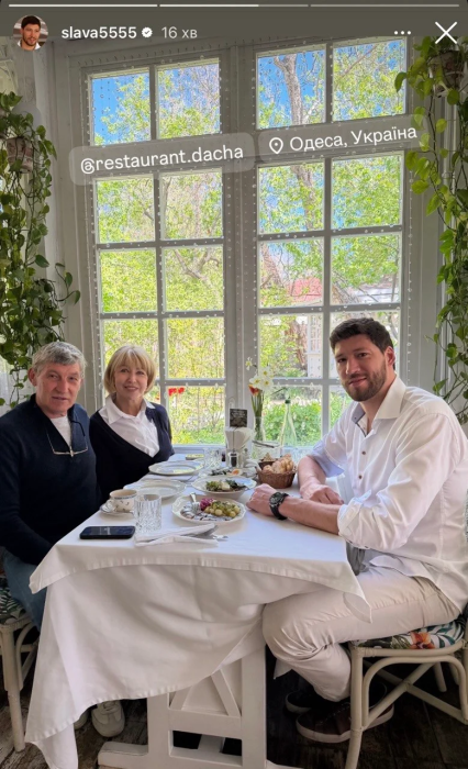 Родители нового Холостяка Вячеслава Кравцова, фото