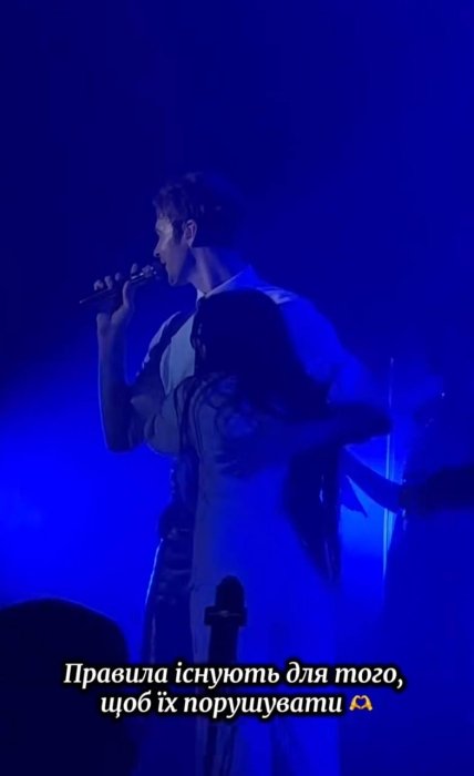 Макс Барских отреагировал на пылкую фанатку во время концерта