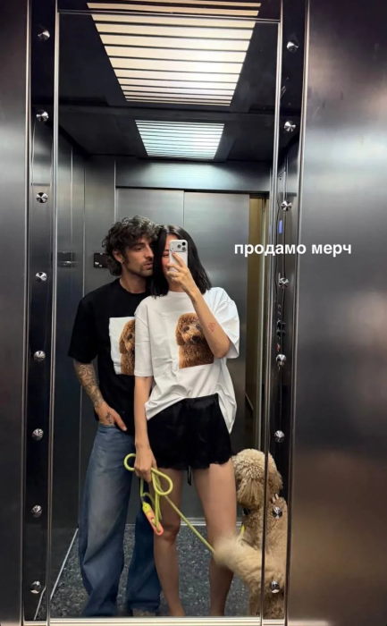 Владимир Дантес и его девушка, фото
