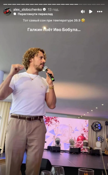 Ніка Ломіа та його дружина Ніка, фото