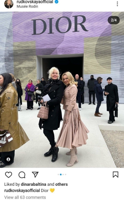 Путинистку Яну Рудковскую пригласили на показ Dior. Травести-дива Монро отреагировала: "Цинизм высочайшего уровня" - фото №1