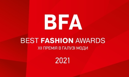 Best Fashion Awards 2021: названы имена экспертов украинской fashion-премии
