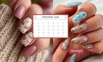 Когда идти на коррекцию ногтей? Лучшие и худшие дни для маникюра в марте 2026 года