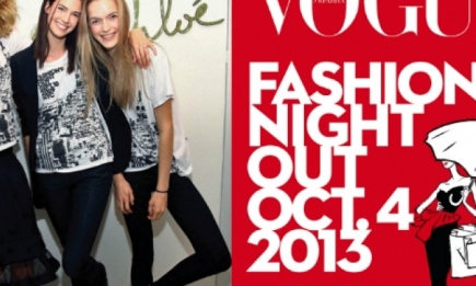 В Киеве впервые пройдет Vogue Fashion’s Night Out
