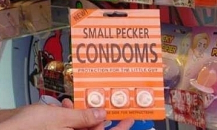Для школьников разработали детские презервативы