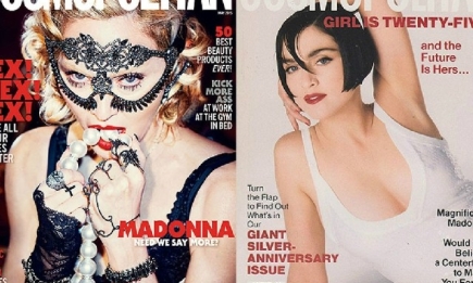 Из чего состоит коктейль Cosmopolitan от Мадонны