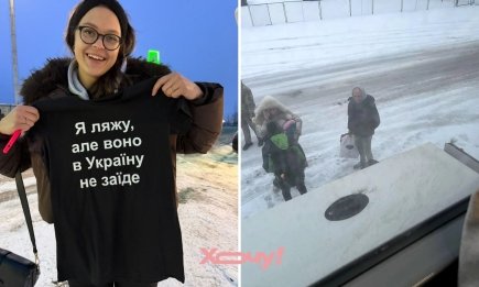 Тредс сегодня: "Мы уже приехали?": почему пол Украины дружно ждали автобус из Италии — лучшие мемы