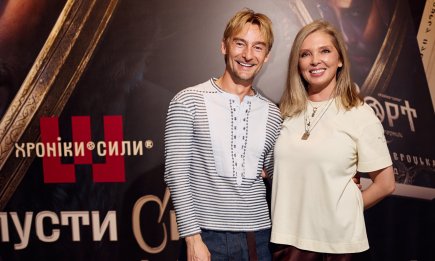 Украинское фэнтези "Хорт. Первый характерник" бьет рекорды: состоялась презентация романа Ольги Навроцкой