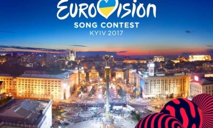 Афиша мероприятий в Киеве во время Евровидения 2017