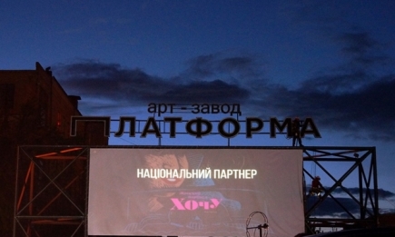Kinolife Cinema: в Киеве открылся автокинотеатр на Левом берегу!