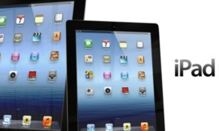 Apple презентовала  iPad Mini. Видео