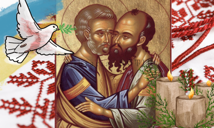 Петра і Павла 2024: привітання з великим християнським святом