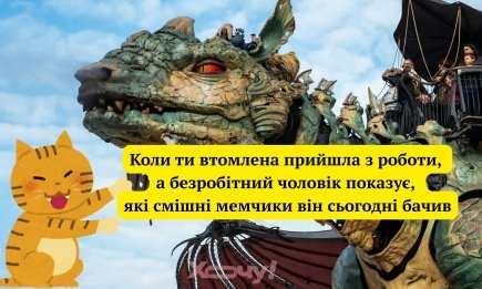 "Вы нам подходите, но есть нюанс": порция отборных шуток о безработице