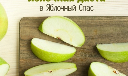 Топ 3 яблочные диеты: самые эффективные диеты на яблоках для похудения и разгрузки организма